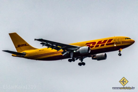 Airbus A300B4-622R(F)